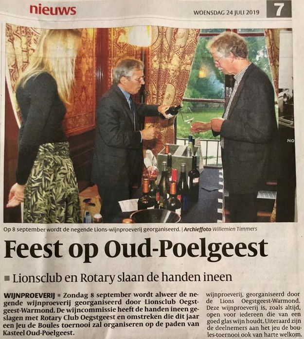 Feest op oud-poelgeest